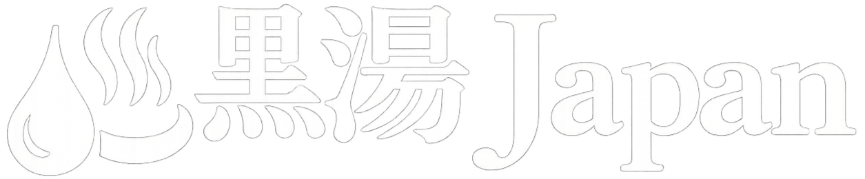 黒湯Japan